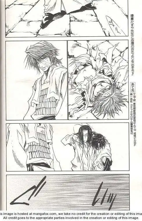 Saiyuki Reload Chapter 32 35